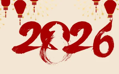 С наступающим Новым годом!