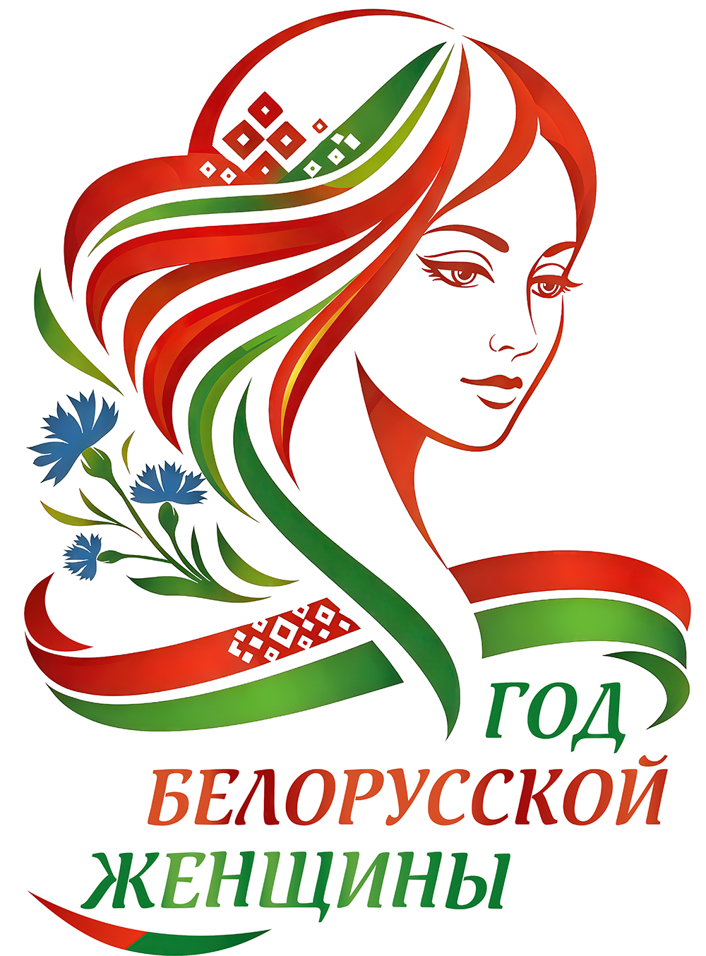Логотип